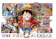 NXB Kim Đồng Lịch Treo Tường One Piece 2022 1