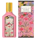 GUCCI Nước Hoa Gucci Flora Gorgeous Gardenia 1