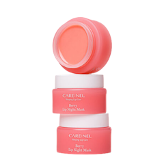 Mặt Nạ Ngủ Môi Carenel Lip Night Mask