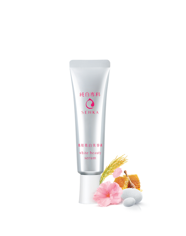 Senka White Beauty Serum 1