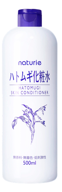 Naturie Hatomugi Skin Conditioner Lotion 1