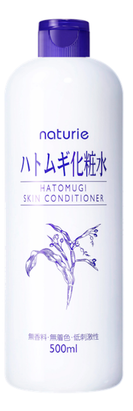 Naturie Hatomugi Skin Conditioner Lotion 1