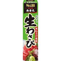 Wasabi Tươi S&B