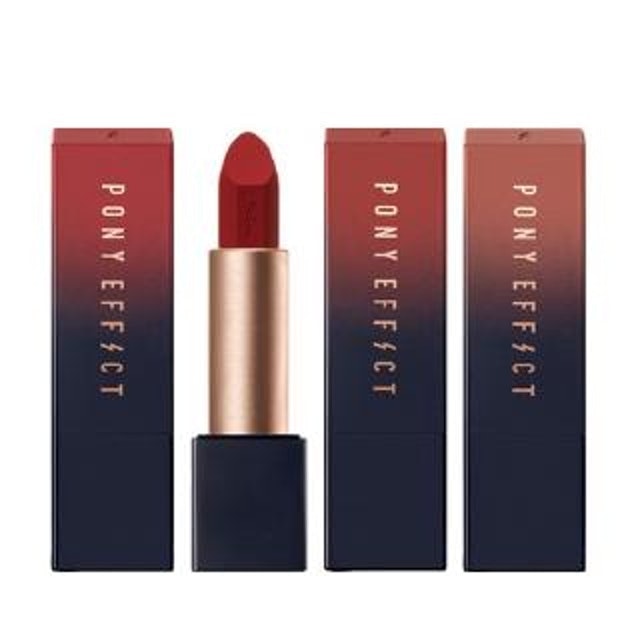 Son Bột Powdery Whisper Lipstick 1