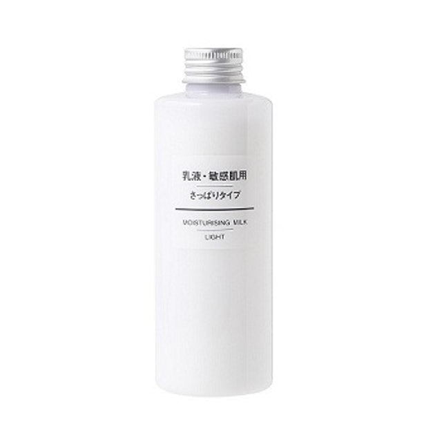 Top 10 Sữa Dưỡng Thể Body Milk tốt nhất 2024 [BS Da Liễu Tư Vấn] 5