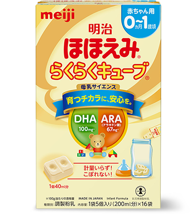 Top 10 Loại Sữa Gói tốt nhất hiện nay cho bé [Tư Vấn Từ Chuyên Gia] 1