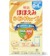 Meiji Sữa Bột Dạng Thanh Meiji Số 0 (0 - 1 tuổi) 1