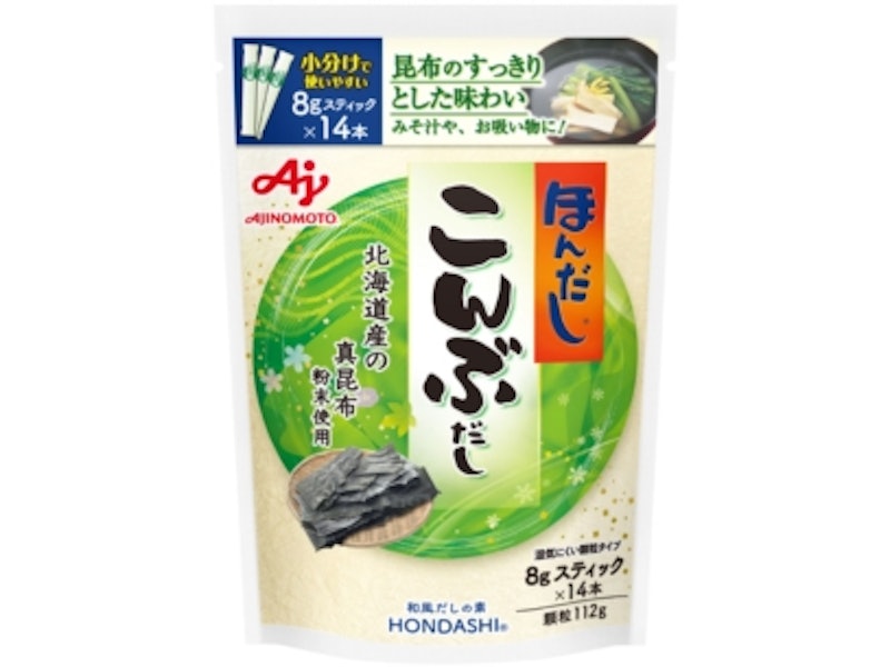 Hạt Nêm Ajinomoto Vị Rong Biển 2