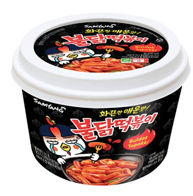 Top 10 Tokbokki Ăn Liền ngon nhất hiện nay (Cay Truyền Thống, Phô Mai, Tương Đen) 2