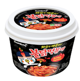 Top 10 Tokbokki Ăn Liền ngon nhất hiện nay (Cay Truyền Thống, Phô Mai, Tương Đen) 2