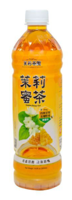 Trà Mật Ong Hoa Nhài 1