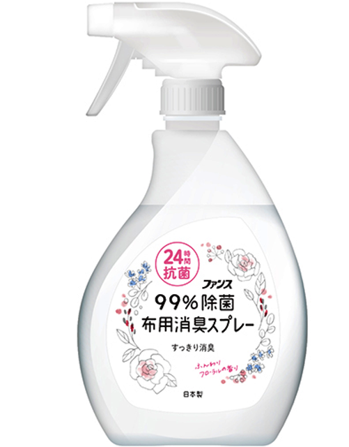 Xịt Thơm Và Kháng Khuẩn Quần Áo Daiichi 1