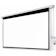 Apollo Màn Chiếu Điện Apollo 120 Inch 1