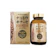 Nichie Busan Viên Uống Nattokinase 1