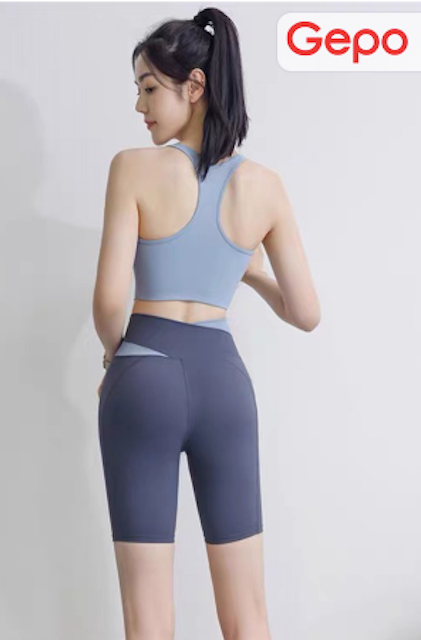 Set Đồ Tập Gym Nữ GEPO 2