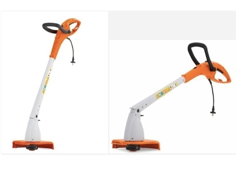 Máy Cắt Cỏ Điện STIHL 1