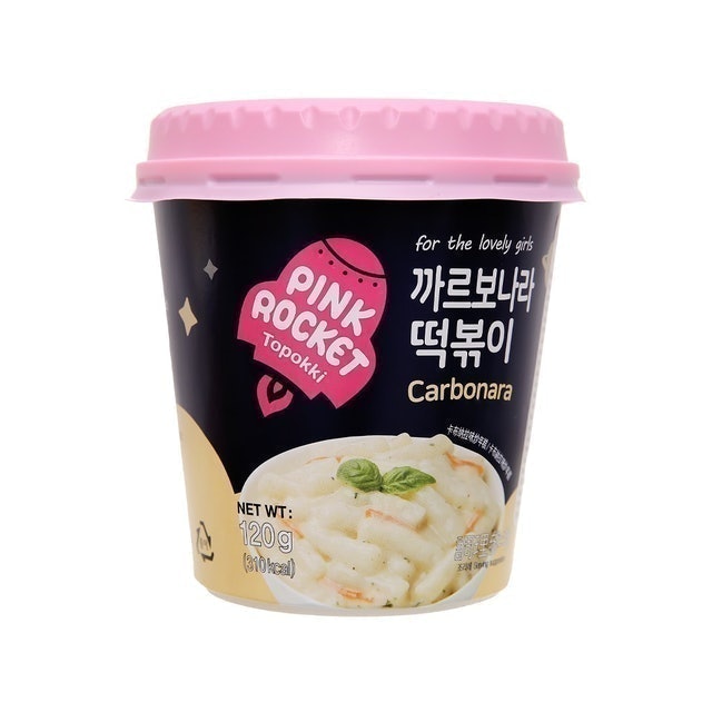 Tokbokki Ăn Liền Pink Rocket 2