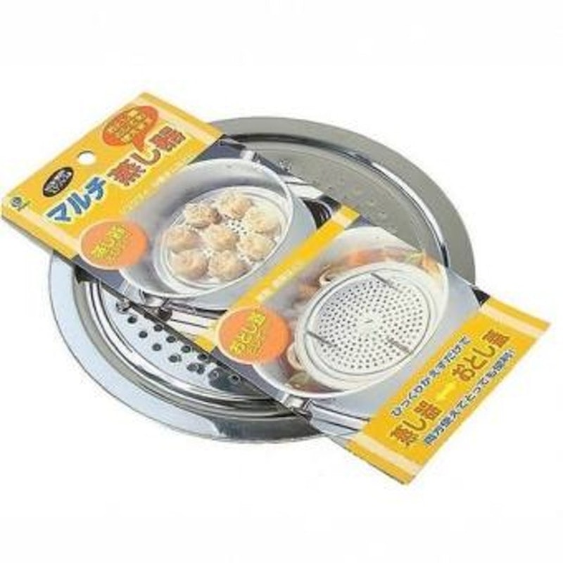 Giá Hấp Inox Nội Địa Nhật Bản 1