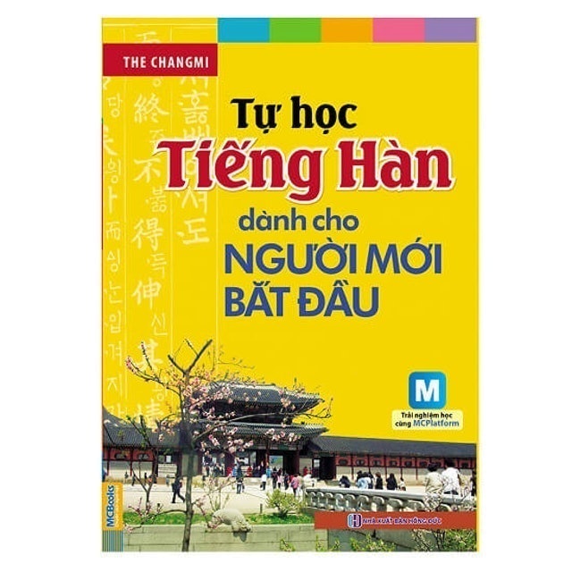 Tự Học Tiếng Hàn Dành Cho Người Mới Bắt Đầu 1