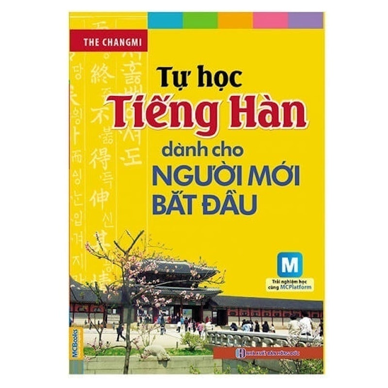 Tự Học Tiếng Hàn Dành Cho Người Mới Bắt Đầu 1