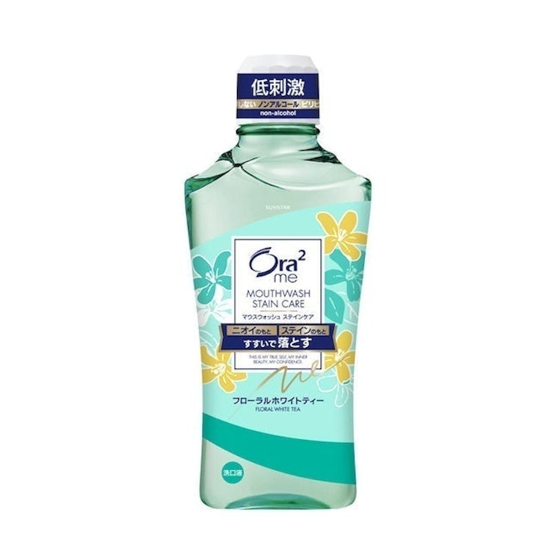 Nước Súc Miệng Ora2 Me Mouthwash Stain Care 2