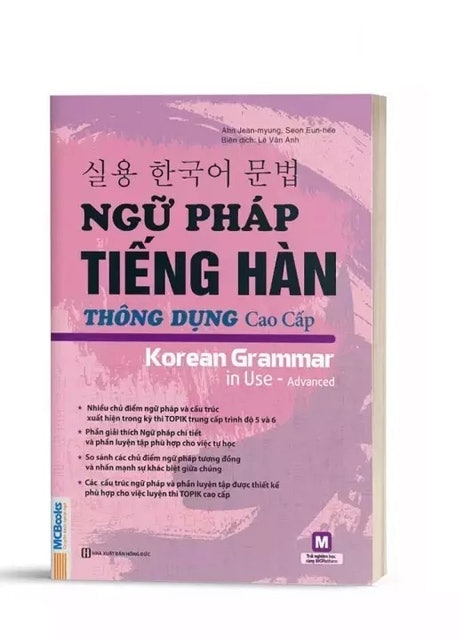 Ngữ Pháp Tiếng Hàn Thông Dụng  3