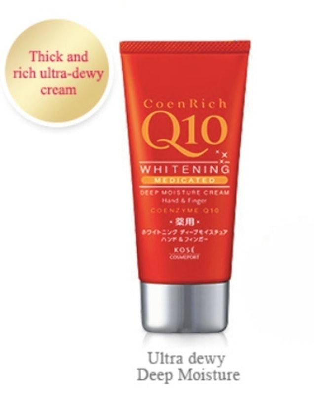 Kem Dưỡng Trắng Tay Q10 CoenRich Medicated Whitening Deep Moisture 1