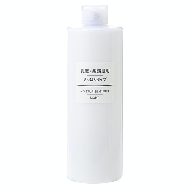 Moisturising Milk Light 1