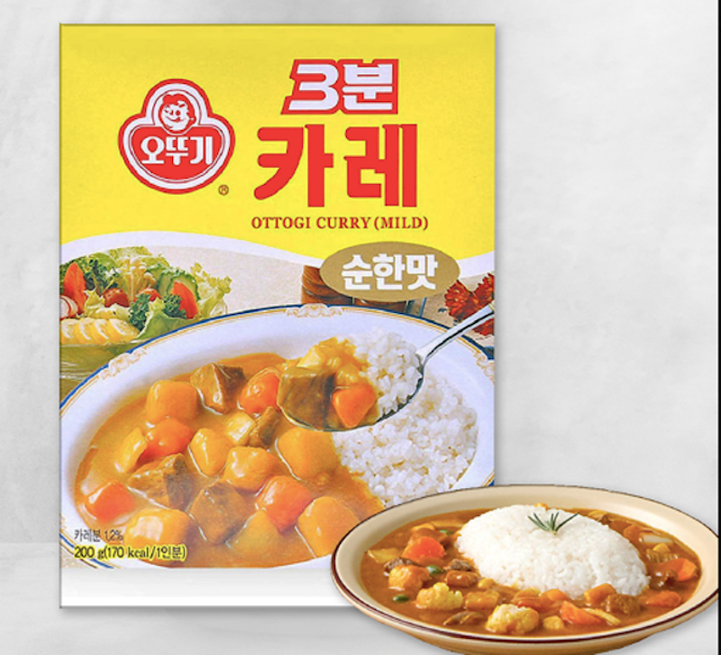 Sốt Cà Ri Ottogi 2