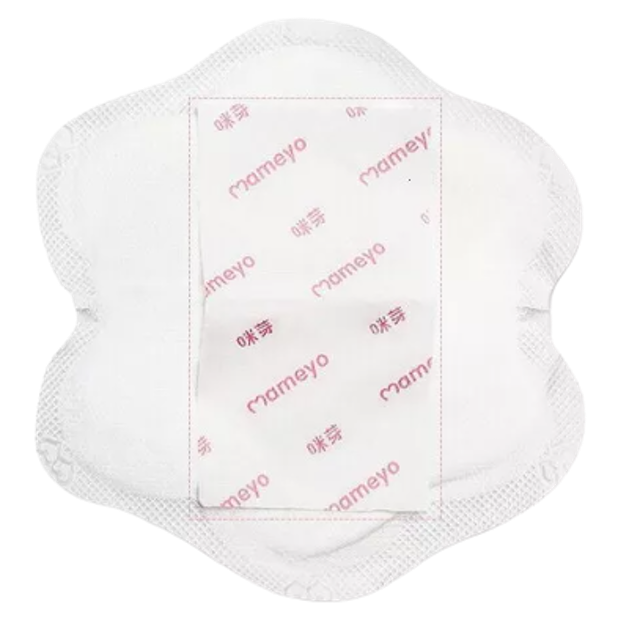 Miếng Lót Thấm Sữa Mameyo Bịch 100 Miếng 2