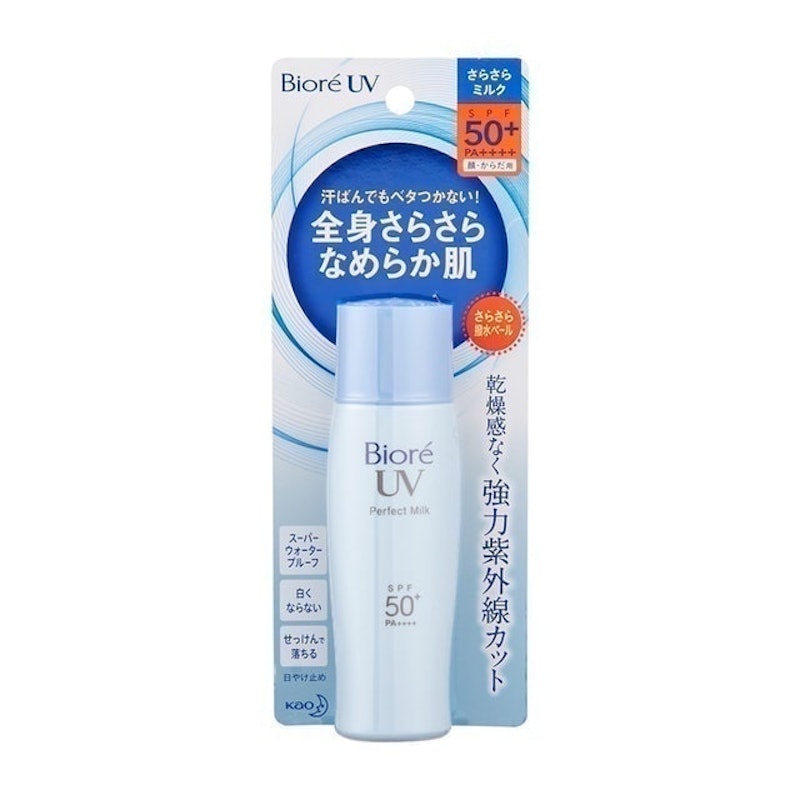 Bioré UV Perfect Milk 2