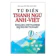 NXB Đà Nẵng Từ Điển Thành Ngữ Anh - Việt 1