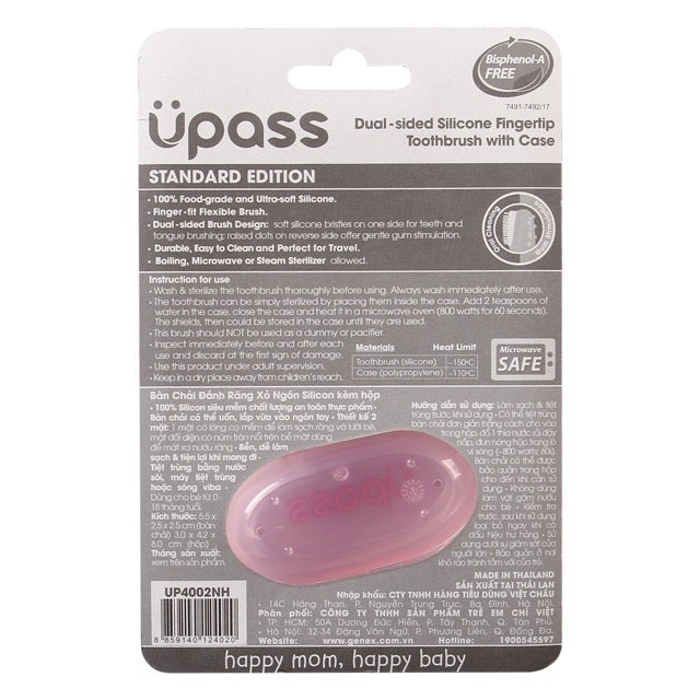 Gạc Rơ Lưỡi Silicone Upass 5