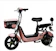 EV Xe Đạp Điện Lixi 1