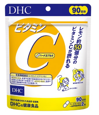 Top 10 Viên Uống Vitamin C tốt nhất hiện nay [Tư Vấn Từ Bác Sĩ] 1