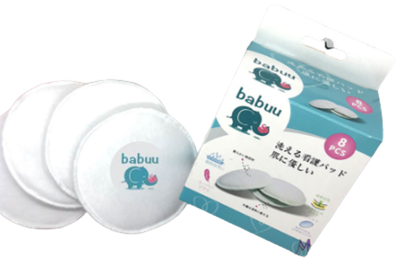 Tấm Lót Thấm Sữa Bằng Vải BABUU BABY 1