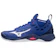 Mizuno Giày Bóng Chuyền Mizuno Wave Momen Mid 1