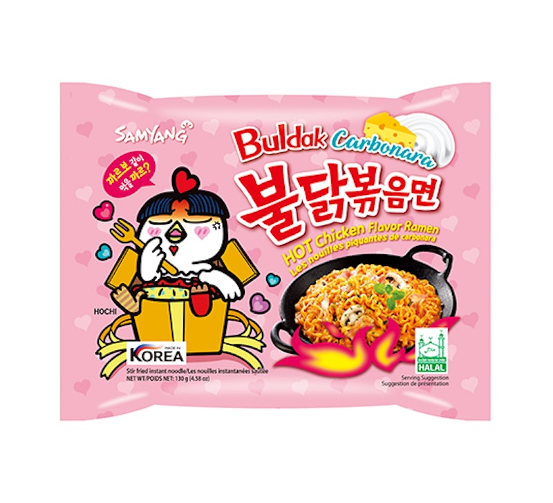Mì Khô Gà Cay Buldak Ramen 2