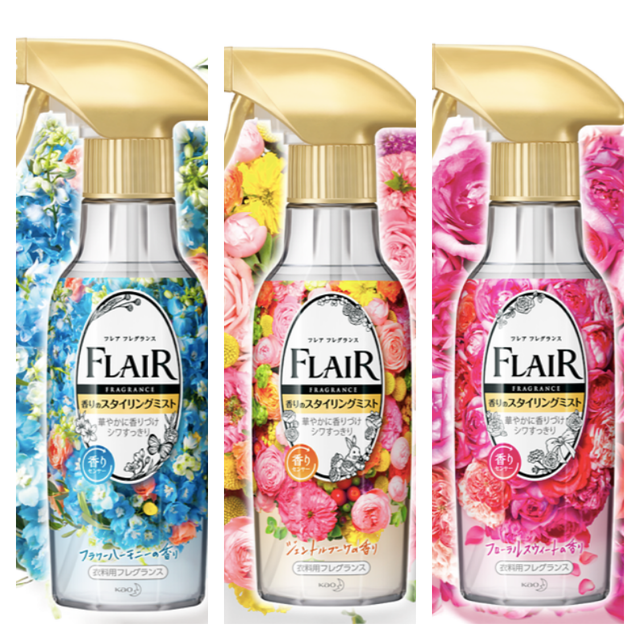 Xịt Thơm Quần Áo Flair 2