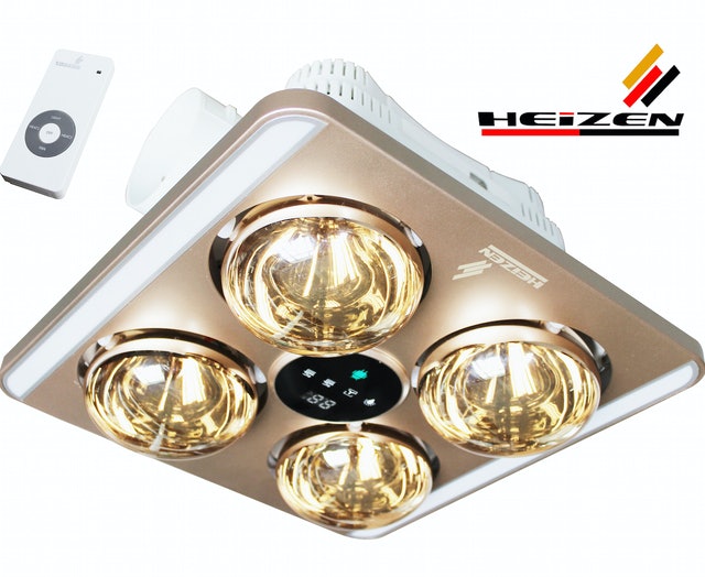 Đèn Sưởi Âm Trần Heizen 4 Bóng 1