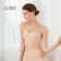 LOIRECHIC Áo Ngực Cúp Ngang Dây Rời 1