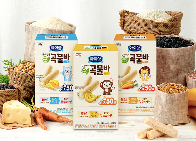 Top 11 Bánh Ngũ Cốc tốt nhất hiện nay (Tư vấn mua 2024) 4