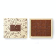 Nama Coffee Chocolate