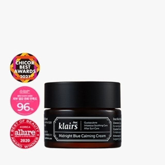 Klairs Midnight Blue Calming Cream 2