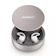 Bose Nút Bịt Tai Chống Ồn Bose Sleepbuds II 1