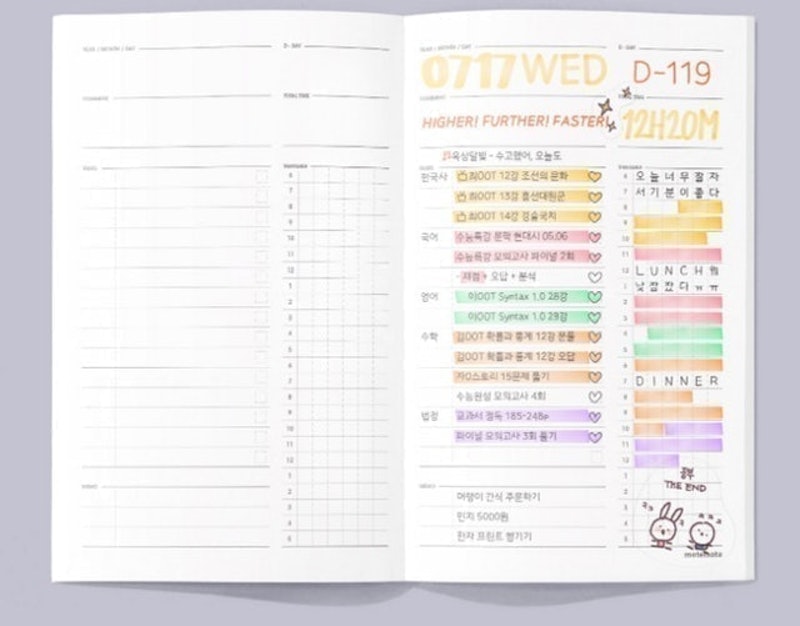 Sổ Planner 10 Phút - 31 Ngày 5