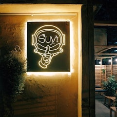 Suỵt Kafe