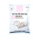 CJ FOODS Bột Bánh Bao Hiệu Xe Đạp 1
