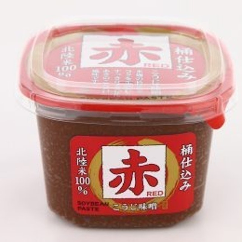 Tương Miso Đỏ Yamagen 1