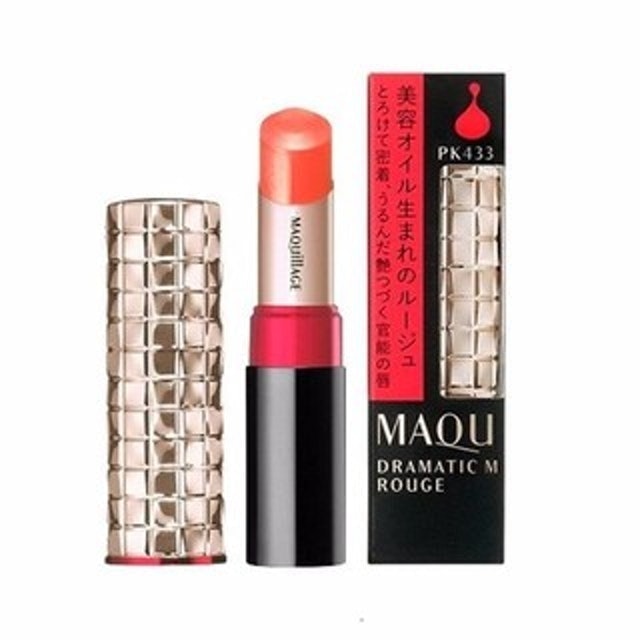 [2024] Top 8 Son Maquillage Lên Màu đẹp nhất hiện nay [Chuyên Gia Makeup Tư Vấn] 2
